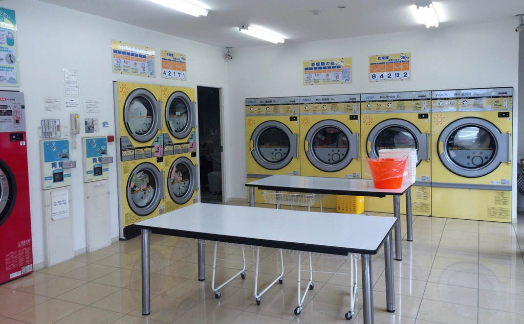 Washing machine laundry room